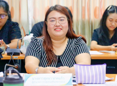 การประชุมข้าราชการ พนักงานราชการ และลูกจ้างประจำ ... พารามิเตอร์รูปภาพ 8